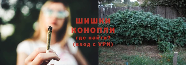 героин Вяземский