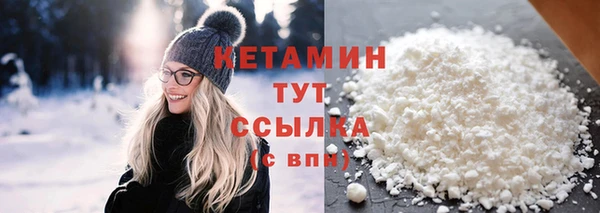 дмт Вязники