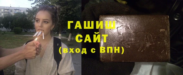 дмт Вязники