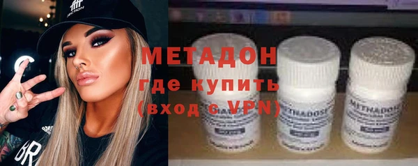 дмт Вязники