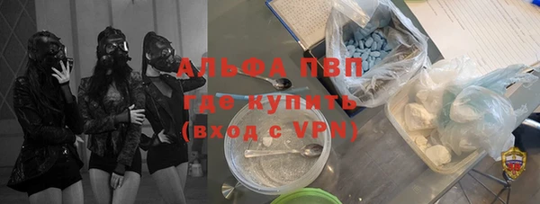 дмт Вязники