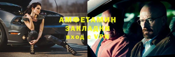 дмт Вязники