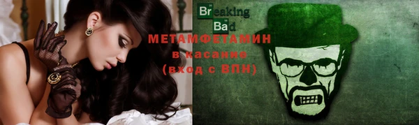 дмт Вязники