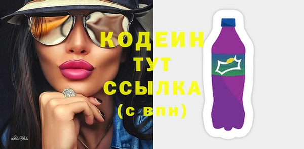 дмт Вязники