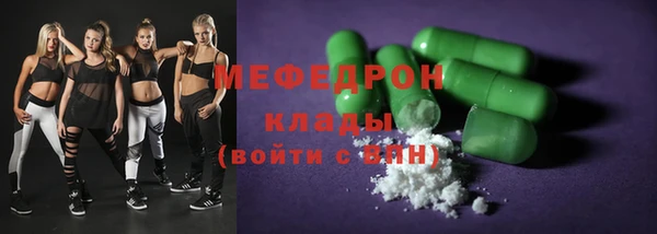 героин Вяземский