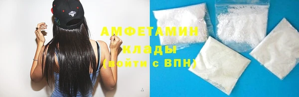 дмт Вязники