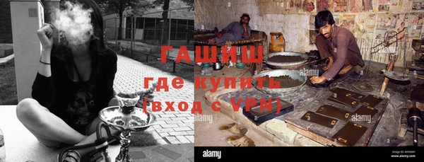 дмт Вязники
