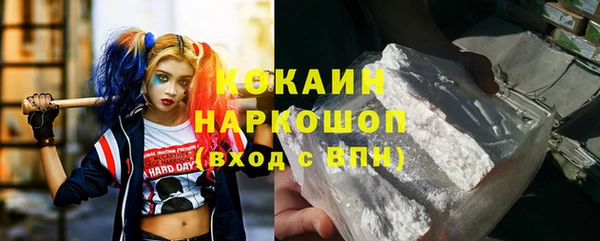 героин Вяземский