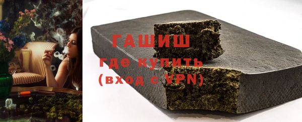 дмт Вязники