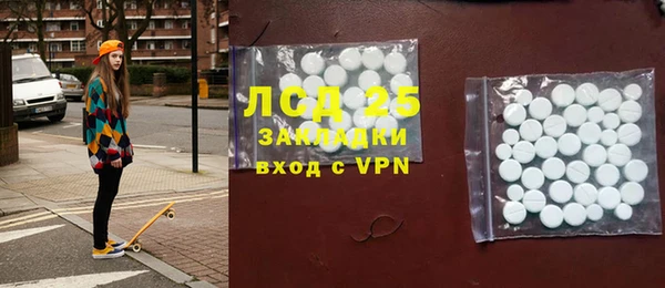 дмт Вязники