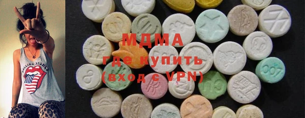 дмт Вязники