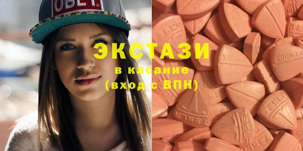 кокаин Вязьма